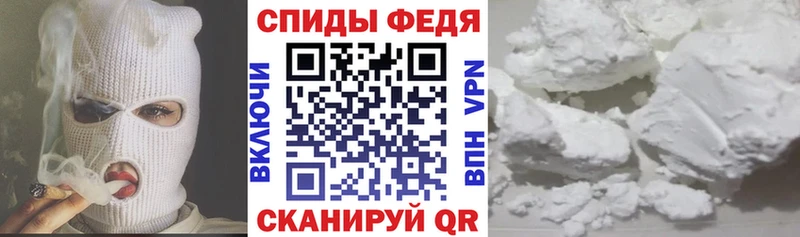 кракен онион  купить закладку  Тотьма  АМФ 98% 
