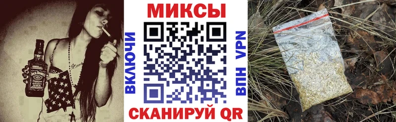 БУТИРАТ BDO  наркошоп  Тотьма 
