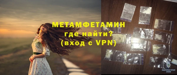 ГАЛЛЮЦИНОГЕННЫЕ ГРИБЫ Белоозёрский