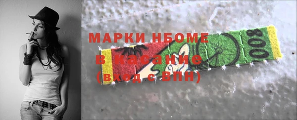 ГАЛЛЮЦИНОГЕННЫЕ ГРИБЫ Белоозёрский