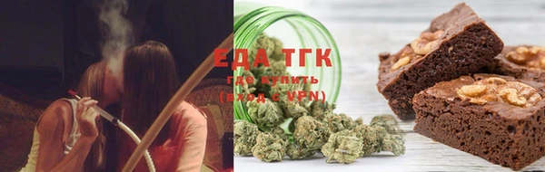 ГАЛЛЮЦИНОГЕННЫЕ ГРИБЫ Белоозёрский