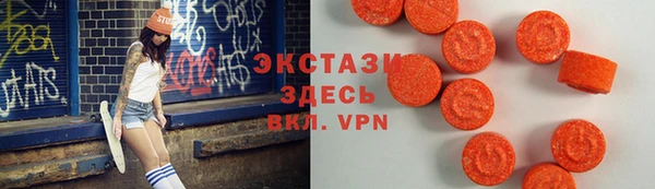метадон Беломорск
