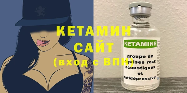ГАЛЛЮЦИНОГЕННЫЕ ГРИБЫ Белоозёрский