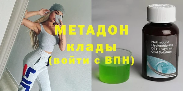 ГАЛЛЮЦИНОГЕННЫЕ ГРИБЫ Белоозёрский