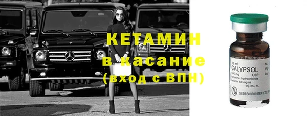 метадон Беломорск