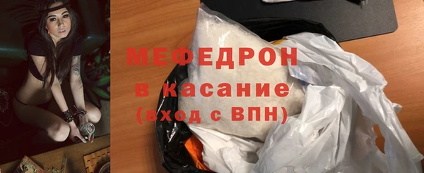 метадон Беломорск