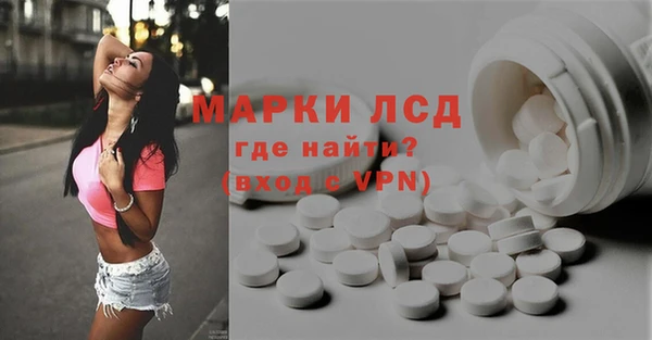 метадон Беломорск