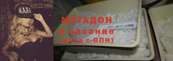 ГАЛЛЮЦИНОГЕННЫЕ ГРИБЫ Белоозёрский