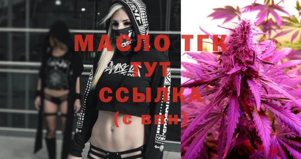 ГАЛЛЮЦИНОГЕННЫЕ ГРИБЫ Белоозёрский
