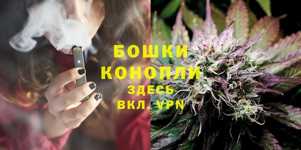 метадон Беломорск