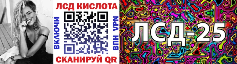 Марки 25I-NBOMe 1500мкг  где найти   Тотьма 