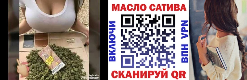 ТГК концентрат Тотьма